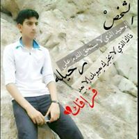 سامي المحروقي