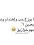 ريم اسم...