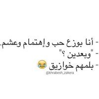 ريم اسماعيل