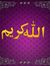 Mariam ...
