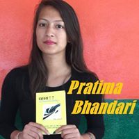 उपन्यास रहस्य