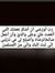 Abdulla...