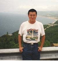 Michael Cui