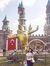 Basma S...