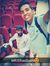 Ahmed Bebo