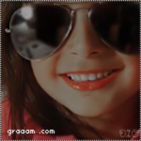 لمووش المحبوبه