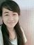 Thanh Ngọc