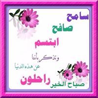 يوسف سليمان