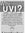 Uvi Voice