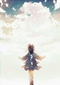 Fon
