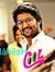 Mahesh ...
