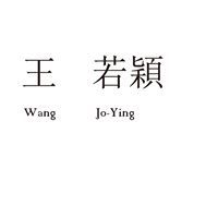 Jo-Ying Wang
