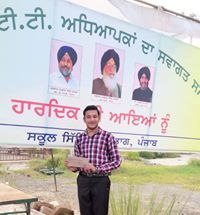 Vishal Goyal