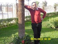 Bebo Hashem