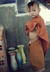 Không Biết
