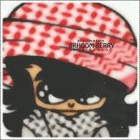 بندر الفدعاني