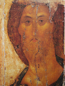 Holy Transfiguration Bookstore