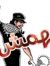 محمد البلد
