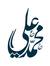 Mohamma...