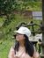 Thanh Truc