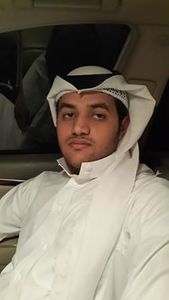 البهباني العيسي