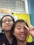 Shi Min