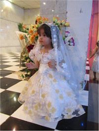 نورس الشمري