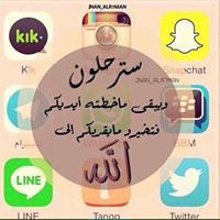 Ehab Yousef