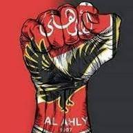 Mohamed Ahmed