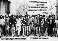 Ακης Βοοκερ