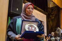 Nesreen Kamal