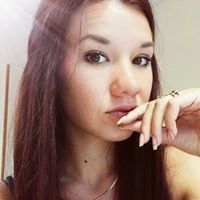 Петя Иванова