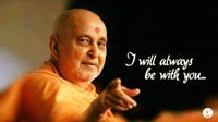 Rx Patel