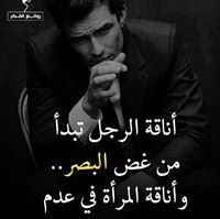 Mohamed Yasseen