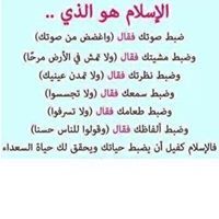 وضاح القرشي