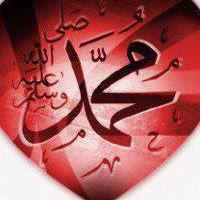 Mohamad Hajar