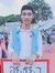 Pradit ...