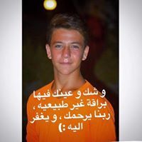 Abdelwahab Mohamed