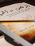Ahmed A...