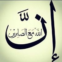 عبدا لحسیب نوناری