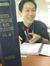 Cheong ...