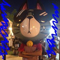 ก็แค่ คิดถึง