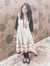 Yesha J...