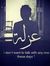 Mohamed...