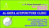 Alshifa Acupuncture