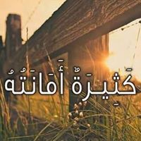 مالي سواك