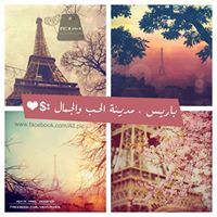 ليلى العاني