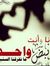 اسامه م...