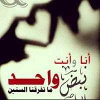 اسامه مطيع السميطي
