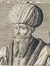 عبد الر...